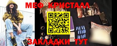 дмт Дубна