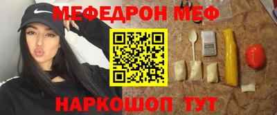 бутик Донской