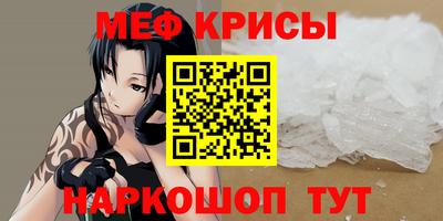 бутик Донской