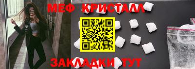 дмт Дубна