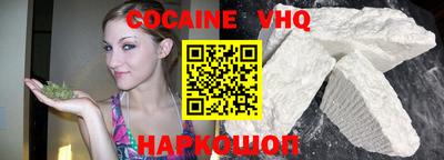 дмт Дубна