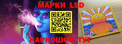 бутик Донской