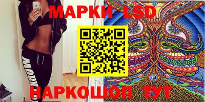 бутик Донской