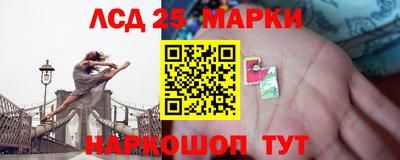 бутик Донской