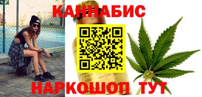 дмт Дубна