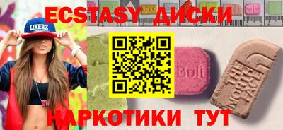 бутик Донской