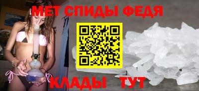 дмт Дубна