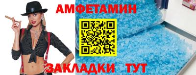 бутик Донской