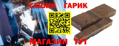 дмт Дубна