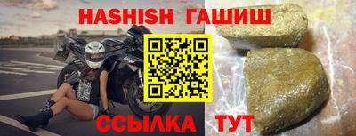 дмт Дубна