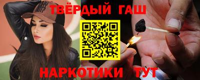 бутик Донской